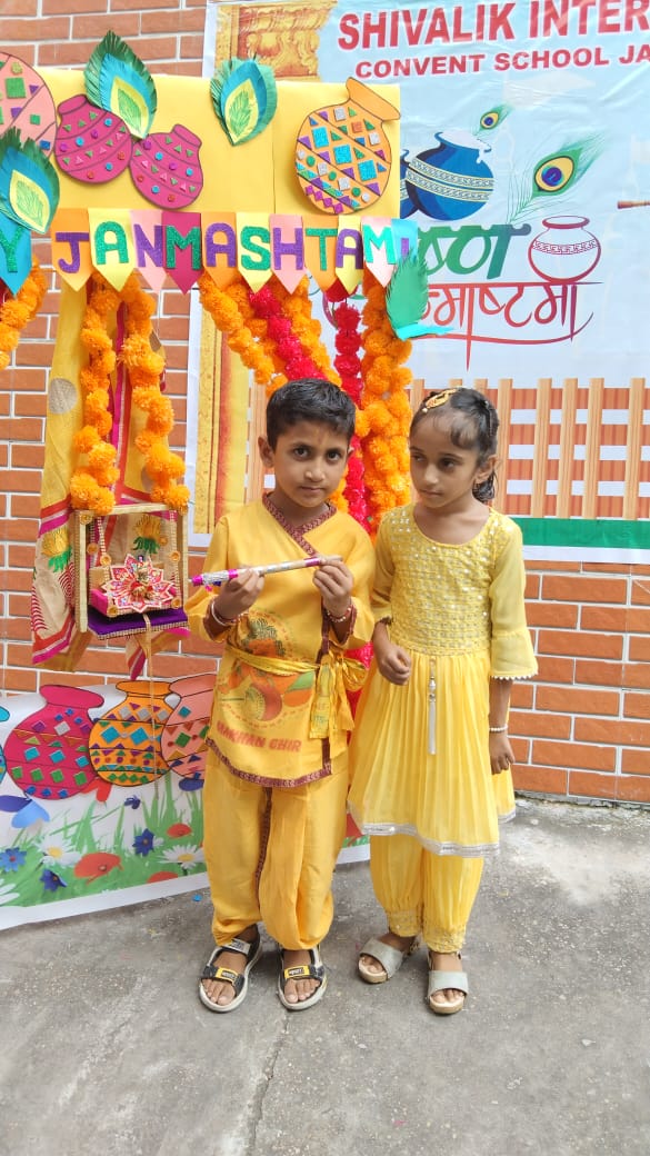 Kriahna Janmashtami