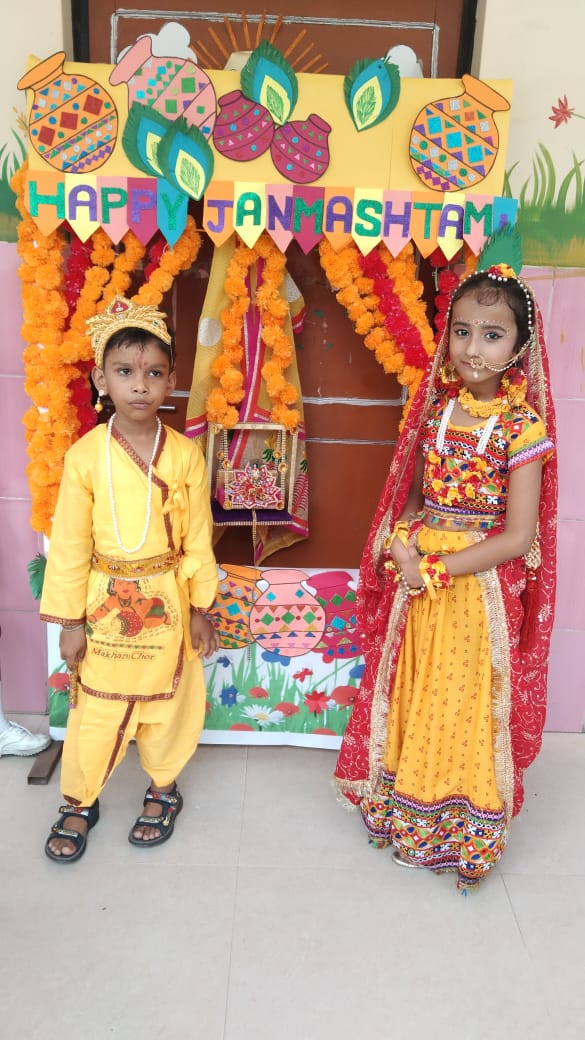 Kriahna Janmashtami